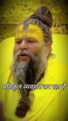 #अवश्यदेखे #barsana #कटुवचन #राधे #बजरंग #vrindavan #radharani #smartwatch #radha @highlight Friends Group