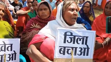 सोन डीले पर खेती कर रही महिलाओ की वेदना! गरीब बेहाल उजड़ रहा सोन डीले की खेती, सरकार खामोश! #nasriganj #rohtas #cm_bihar