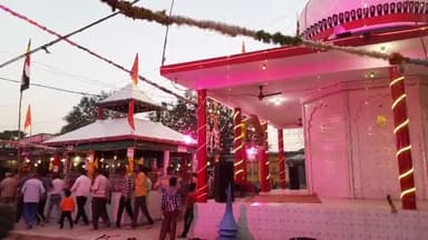 बिंदकी: देवमई - #मुसाफा गांव स्थित #श्रीबूढ़ेनाथ स्वामी मंदिर में विशाल रुद्र महायज्ञ में अरणी मंथन से अग्नि प्रकट,परिक्रमा शुरू