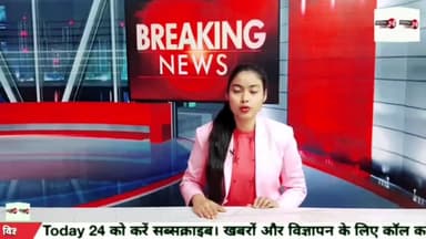 लखनऊ: सीएम योगी पहुंचे लोक भवन गोविंद बल्लभ पंत की प्रतिमा पर माल्यार्पण किया।
#nationaltoday24 #lucknowmews #cmyogi