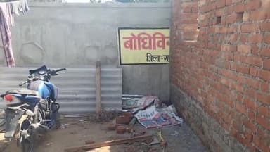 डुमरिया: डुमरिया:पुलिस कर्मी ही असुरक्षित,तो जनता की कैसे कर पाएंगे सुरक्षा,शौच के लिए जाना पड़ता है बाहर #डुमरिया