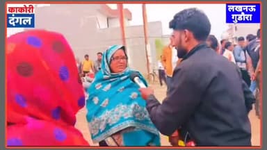 लखनऊ में यादव महाकुंभ क्या यादव समाज अब भाजपा के साथ जाएगा
? #drmohanyadav #BJP #mohanyadav #AkhileshYadav #LokSabhaElection2024 #yadav