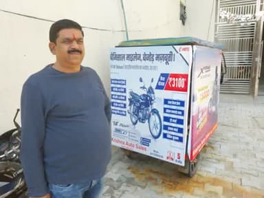 हीरो में सबसे अच्छी गाड़ी जरूर खरीदें
#मैनपुरी #किसने #कुसमरा #आगरा #फिरोजाबाद #एटा #इटावा #कुरावली #करहल #घिरोर