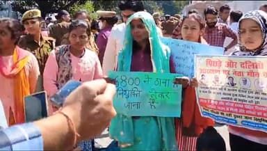 यूपी : रोजगार ही रोजगार बम्पर रोजगार
#69000शिक्षकभर्ती_OBC_SC_आरक्षण_घोटाला
#6800_की_नियुक्ति_कब_तक