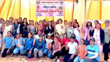 नारनौल: महिलाएं किसी भी क्षेत्र पिछे नहीं है: प्राचार्या डॉ पूर्ण प्रभा #महिला_दिवस