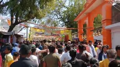 @kunda महाशिवरात्रि के पावन अवसर पर हौदेश्वर नाथ धाम में दर्शन के लिए उमरा भीड़, चारों तरफ का रोड हुआ जाम,#Ravi
