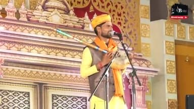 बूदौर:- #bageshwardham 🚩 धाम सरकार पर बुंदेली भाषा से शिव विवाह का आलोकिक वर्णन झूम उठे बागेश्वर महाराज जी पूरा सुने,,,#bagheshwardham