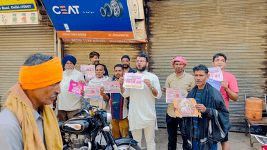 #दिल्ली में हुआ भारत बंद का समर्थन,गौमाता-राष्ट्रमाता के लगे नारे #दिल्ली #गौमाता #गौमाता_राष्ट्रमाता #गौहत्याबंदकरो