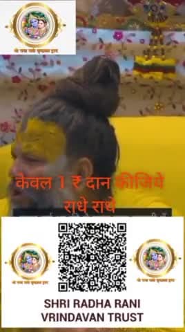 #mahadevchallenge #mahadevreels #mahadevstatus #अवश्यदेखे #barsana #कटुवचन #महादेव #राधे #बजरंग #mustwatch @bhaayyadavofficial @h