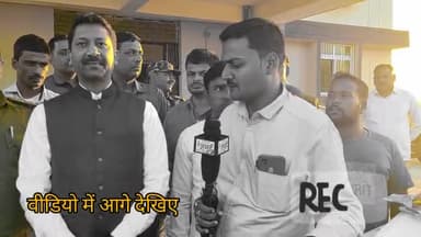 #चकाई_विधानसभा में #300_करोड़ की विकास योजनाएं लाने के बाद गदगद हैं मंत्री Sumit Kumar Singh, सुनिए क्या बोल रहे हैं..?
#BreakingNews #चकाई #Jamui #300_करोड़ #स्कीम #apnajamui #चकाई