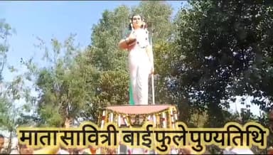 @माता सावित्री बाई फूले पुण्यतिथि
#रक्तदान #सेवा संकल्प
#sainisamaj