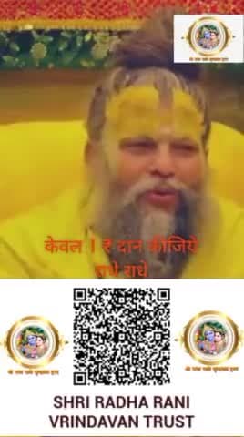 #mahadevchallenge #mahadevreels #mahadevstatus #अवश्यदेखे #barsana #कटुवचन #महादेव #राधे #बजरंग #MustWatch @bhaayyadavofficial @h