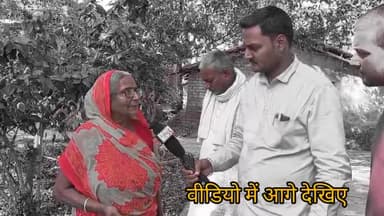 मलयपुर में चोरों ने बमबाजी कर मचाई इस घर में लूट,!
#BreakingNews #Jamui #apnajamui #malaypur