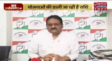 मोदी की गारंटी या चुनावी जमाखर्च?
स्वराज EXPRESS -1
#कृषक_उन्नति_योजना #किसान #इलेक्शन #लोकसभा_चुनाव_2024