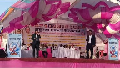 #shivgarh कांशीराम जन्मोंत्सव पर बहुजन मिशन गायक विशाल गाजीपुरी और सपना बौद्ध