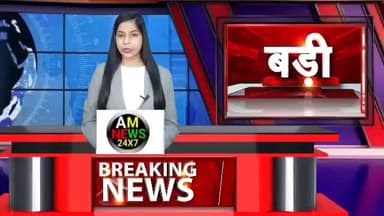 आज अपने #वार्ड 31 में नगर निगम द्वारा 2 सड़क नवनीत नगर में बनने जा रही सड़क व नाली का वार्ड 31 के पार्षद मुन्ना मलिक ने नारियल फोड़कर #शिलान्यास किया।।
