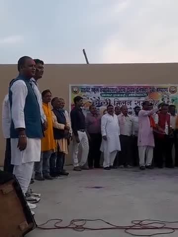 #प्राइवेट स्कुल एसोसिएशन ऑफ़ टीचर्स वेलफेयर पूर्वी चम्पारण ने मनाया होली मिलन समारोह