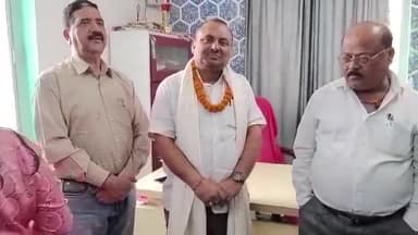#आयुष चिकित्सा पदाधिकारी के पद पर हुआ डॉ मनीष कुमार का चयन* 
- मुख्यमंत्री बाल हृदय योजना शुरुआत करवाने वाले डाॅ मनीष