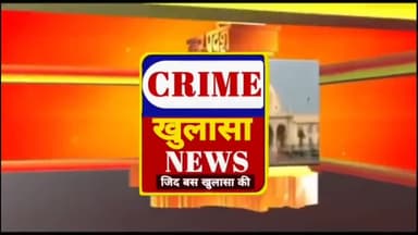 #गोण्डा #यूपी #भगवानदीन पुरवा मौज कन्नीपुर में सफाई कर्मी नहीं जा रहे सफाई करने