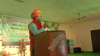 प्रो. बी.एल शर्मा सहायक शिक्षा निदेशक उच्च शिक्षा निदेशालय प्रयागराज छात्र शक्ति राष्ट्रीय सेवा योजना #NSS पर चर्चा आदर्श वाक्य "स्वयं से पहले आप"