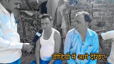 #LokSabhaElection2024 #Jamui
जानिए यहां की जनता का क्या है मूड...?
#apnajamui #groundzero