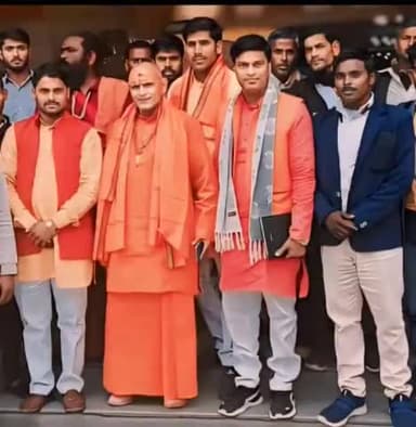 #भरथना विधानसभा .......