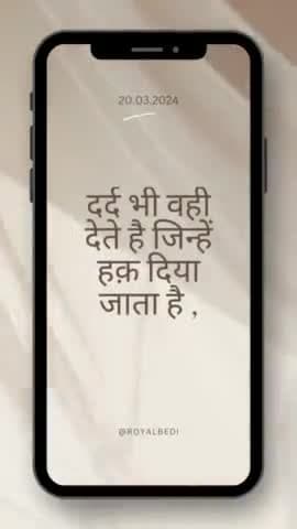 #royalbedi #love #Shayari #sadshayri #murshadshayri #trendingonhipi #status