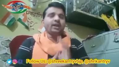 INDI गठबंधन व NDA ने हिन्दुओ के लिए क्या किया जाने- पार्ट 3#politics #trending
#shrikantryv