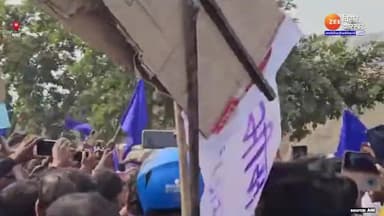 शोषित वंचित पर हो रहे अत्याचार के खिलाफ गया में भीम आर्मी ने निकाला आक्रोश मार्च एसएसपी कार्यालय का किया घेराव #भीमआर्मी