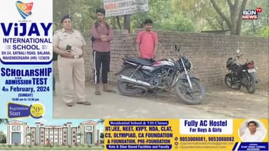 प्रेम गली मे मनचलो पर दुर्गा शक्ति का कड़ा एक्शन, काटे चालान, मौज मस्ती पड़ी भारी #durgashakti #newsnational