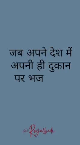 #caa #law #justice #view