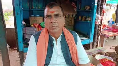उत्तरप्रदेश मध्यप्रदेश बार्डर पर स्थित मांकुण्वासनीदेवी मंदिर का रहस्यमयबातें #प्रद्युम्नकुमारबाबा@news01#sachtaknews