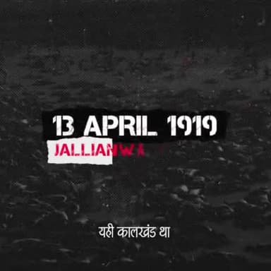 राष्ट्र आज मां भारती के सपूत वीर #भगतसिंह #सुखदेव और #राजगुरु की #शहादत को #श्रद्धापूर्वक स्मरण कर रहा है।
#शहीद_दिवस पर मां भारती के सपूतों को #नमन और वंदन।