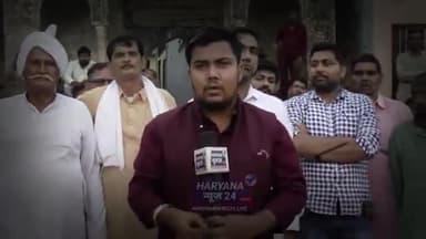 #LokSabhaElection2024 #reelsvideo #facebookvideo #bhiwani #Mahendragarh #HaryanaNews #yogbir #Sangwan #pandwan