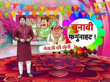 मेरा नाम मिथिलेश है। मिथिलेश का सीधा संबंध प्रभु श्री राम से है। बक्सर प्रभु श्री राम जी का कर्म भूमि है।
#जय_श्रीराम
#AbkiBaarPhirModiSarkar