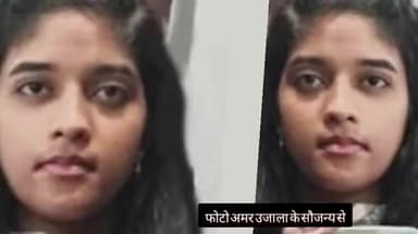 फिरोजाबाद की युवती ने कुरुक्षेत्र हरियाणा में की आत्महत्या#noida#kurukshetra #abp_news #firozabadarto #aajtak123 #fzd