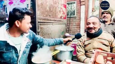 dolly chaiwala & Babbu chaiwala" अमरोहा की मशहूर चाय" बब्बू चाय वाला अमरोहा
#dollychaiwala #babbuchiwala #chaiwala