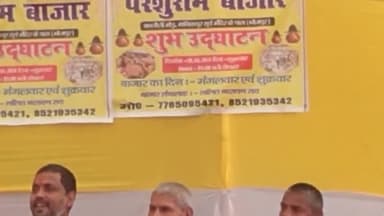 मानिकपुर बाजार का आज हुआ शुरुआत 29/03/2024 📍Location सूर्य मंदिर रोड
#मानिकपुर #Manikpur #Koelwar #Ara #singhmahi_999