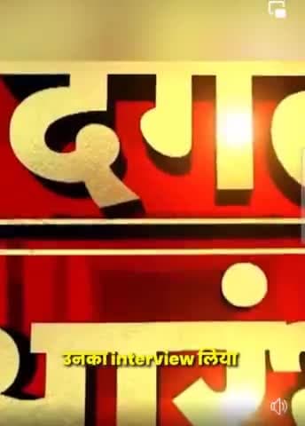 भाजपा की वसूली गैंग- ED और CBI!
#इलेक्टोरल_बॉण्ड #ElectoralBondScam #TejashwiYadav
#viralreels #viralreelsfb #Bihar #viralshort