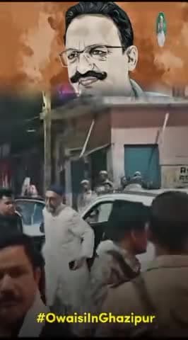 *मुसलमानों !! अब वक़्त आ गया है एक होने का*
*#AIMIM #AsaduddinOwaisi #MukhtarAnsari #Owaisi #OwaisiInUttarpradesh #Ghazipur #UttarPradesh #india #Shorts #status #reelsfb #trendingreels*