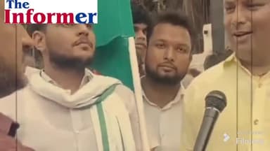 गया टाउन सीडी ब्लॉक: Bihar Politics: Papua yadav ने अपने लाखो समर्थक के साथ Purnia से किया नामांकन दाखिल ||#purina