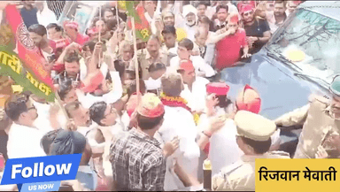 सपा कांग्रेस के गठबंधन प्रत्याशी चौधरी विजेंद्र सिंह ने किया नामांकन
#aligarh
@aligarhnewsrepoter
#newsupdates
#viral_whatsaap_video