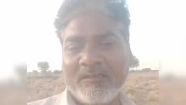 दतिया पुलिस प्रताड़ना से तंग आकर किसान ने खाया जहर,थाना प्रभारी समेत 6 को बताया अपनी मौत का जिम्मेदार
#datia #bjp #bjpmp