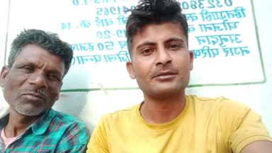 अमानगंज में पानी की समस्या मुझे लगता है आने वाले समय में ज्यादा देखने को मिलेगी
#अमानगंज