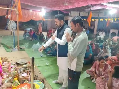 ग्राम सिरगीड़ी में आयोजित राम पाठ कार्यक्रम में शामिल हुआ
#जिला_पंचायत_महासमुंद