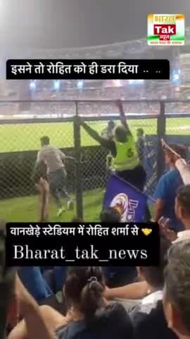 क्या आप भी रोहित शर्मा के फैन हैं नीचे poll करें☑️
#rohitsharma #mumbaiindians #sportstalkcricket_ #ipl2024
