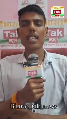 आज के बाद से हम ईमानदार शब्द नहीं बोलेंगे
@socialist_akhileshyadav
#media #godimedia #anjanaomkashyap #akhileshyadav