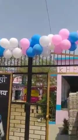 मध्य विद्यालय अबगिल मे प्रगति वितरण प्रोग्राम
शिक्षक एवम अभिवावक के साथ
#today #bihar #motivated #teachers_day2021