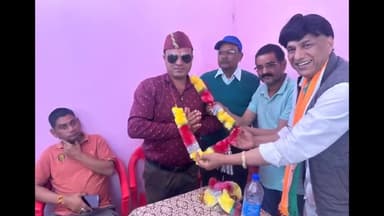 पंखु: पूर्व दर्जा राज्य मंत्री खजान गुड्डू पहुंचे पांखू