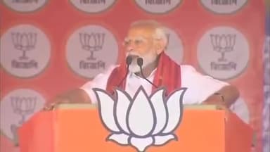 पाखंडी जुमलेबाज भाजपाई नेता पगला गए हैं #पनौती और #पलटू को सुनो